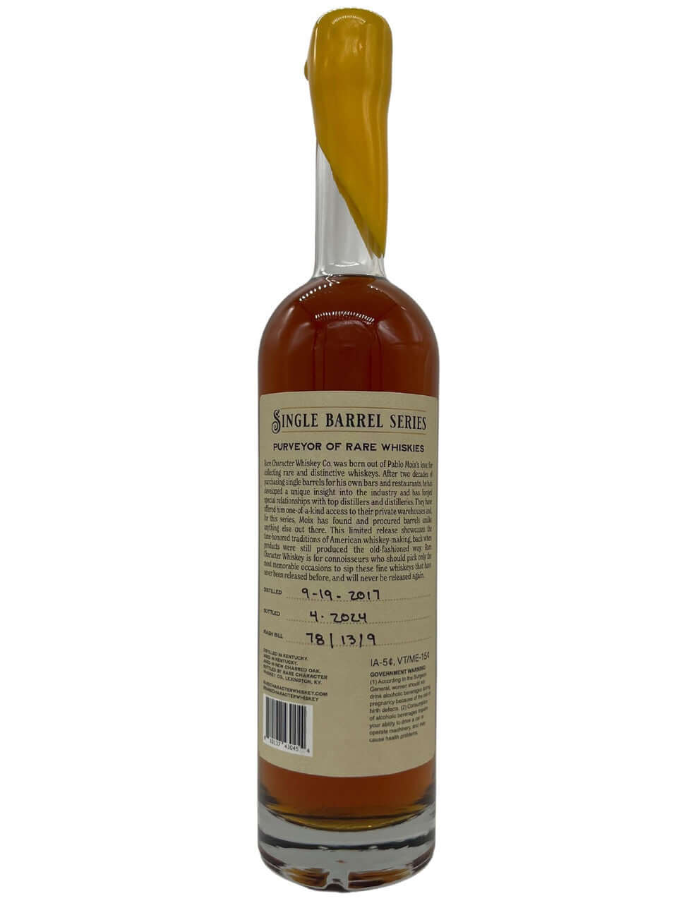 PPLD Rare Character Tater Kong Cask Strength Bourbon 750mL