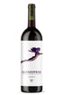 Buy Flying Leap Sangiovese 2019 750ml Online. Arizona Shipping Available