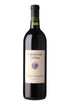 Cakebread Cellars Cabernet Sauvignon Napa 2019 750ml
