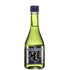 Gekkeikan Nama Draft Sake 300ml