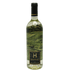 Honig Sauvignon Blanc 2021 750ml