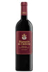 Marques de Caceres Crianza Rioja 2017 red wine bottle, 750ml, Spanish Rioja region.