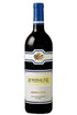 Bottle of Rombauer Zinfandel 2022, 750ml, rich cherry and plum aromas with vanilla and holiday spice notes.