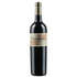 Plumpjack Cabernet Sauvignon Estate Oakville 2018