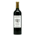 Chateau La Peyre Grand Vin Bordeaux 2016 750ml