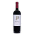 Primus Cabernet Sauvignon Maipo Valley 2018 750ml Chilean red wine bottle.
