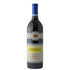 Rombauer Napa Valley Merlot 2020 wine bottle, 750ml, red wine with notes of dark fruit, cocoa, and vanilla, 14.5% ABV.